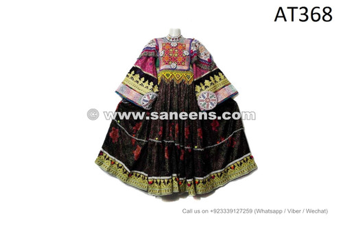 afghan kuchi ethnic clothes