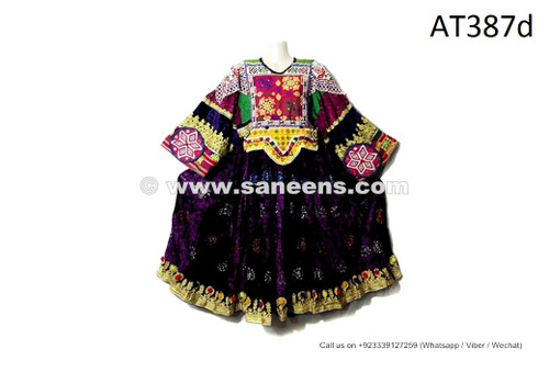kuchi ethnic dress