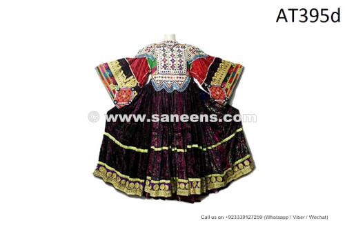 afghan kuchi tribal ethnic clothes
