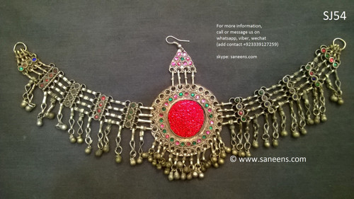 kuchi jewellery, pathani bridal headdress