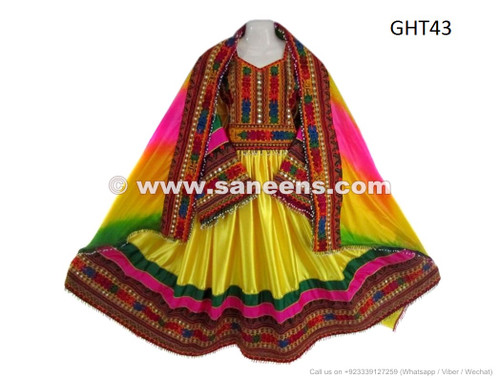 Afghan Dress In yellow Color