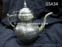 afghan engraved vessels online