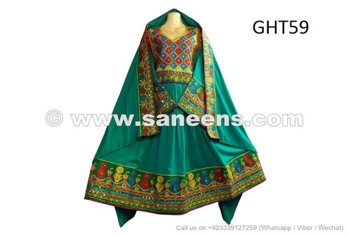 Green Afghan Dress