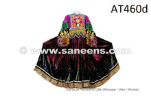 Kuchi Tribal Rainbow Frock Unique Design Afghan Nomad Vintage Dress