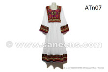 Traditional Afghan Wedding Event Clothes Pashtun Women White Dress