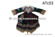 Afghan Tribal Art Costume Kuchi Fashion Coin Frock Maroon Color Ethnic Clothes