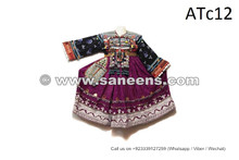 Coins Work Afghan Kuchi Dress Gypsy Tribal Handmade Costume In Pinkish Purple Color