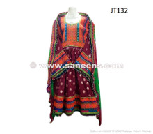 afghan fashion new dress