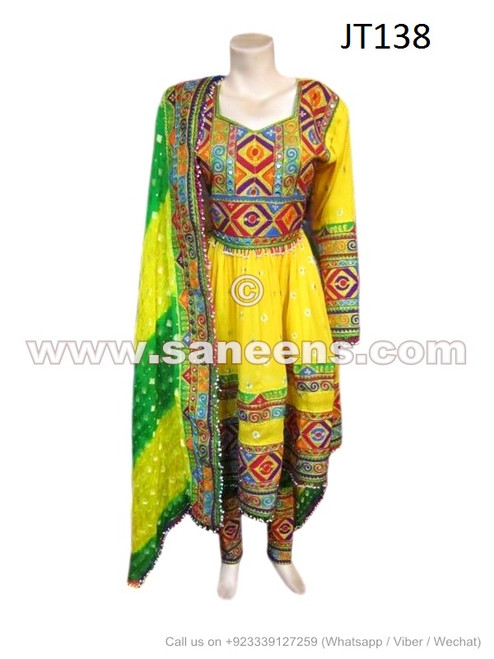 afghan dress in yellow color