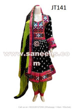 afghan dress