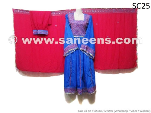 afghan dress