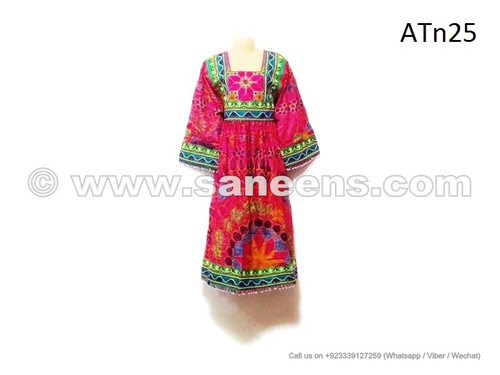 afghan clothing