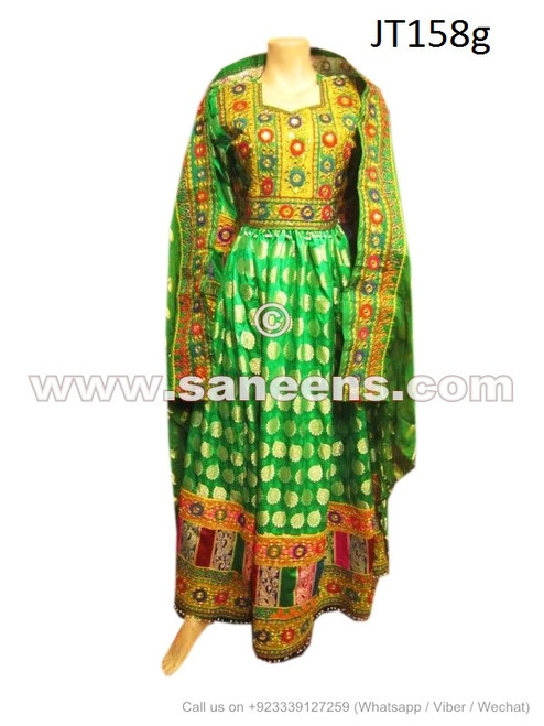 afghan dress