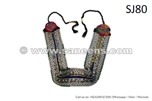 wholesale afghan kuchi belts online