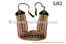 kuchi tribal belts online, wholesale bellydance performers belts