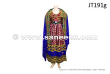 afghan dress gown