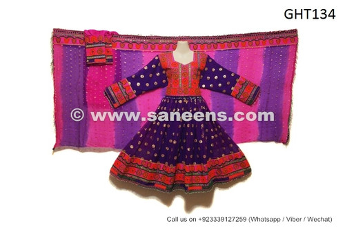 afghan dress in blue color