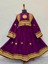 Handcrafted Afghan Traditional Dress, Afghan Velvet Dress, Purple Velvet Dress, Golden Embroidered Dress,