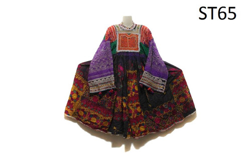 afghan kuchi vintage clothes