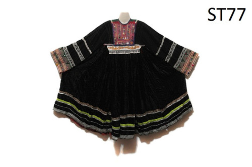 afghan kuchi vintage clothes