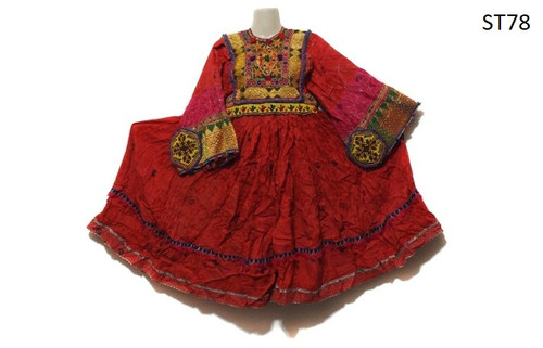 afghan kuchi vintage clothes