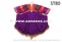 Ethnic Kuchi Tribal Frock Afghan Muslim Vintage Dress Apparel Online