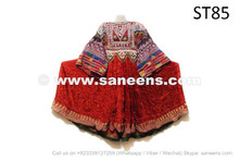 Afghan Muslim Vintage Dress Ethnic Kuchi Tribal Frock Apparel