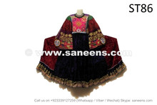 Afghan Kuchi Dress With Burgundy Purple Color Long Wide Skirt