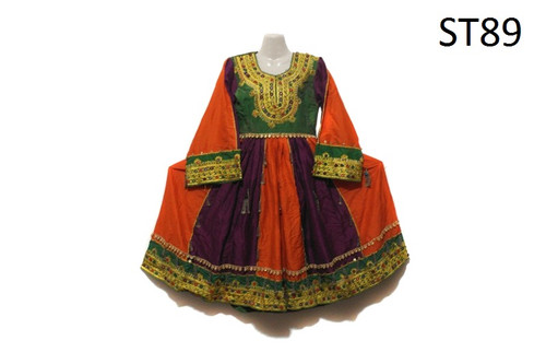 afghan kuchi dress