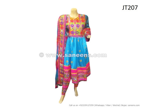 afghan dress in light blue color