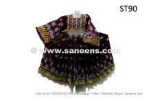 afghan kuchi vintage dress