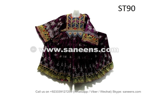 afghan kuchi vintage dress
