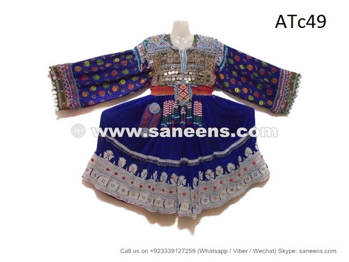 afghan kuchi coins clothes dress