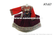 afghan coins dress