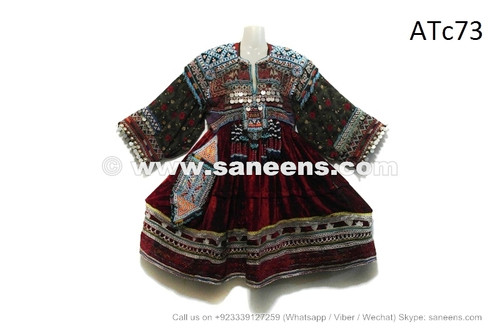 afghan vintage coins dress