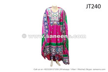 afghan dress gown with tail in pink color 