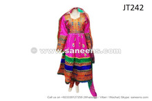 afghan muslim wedding dress in pink color