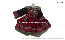 afghan kuchi tribal handmade clothes dress with lot of beads coins work