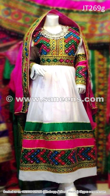 afghani dress