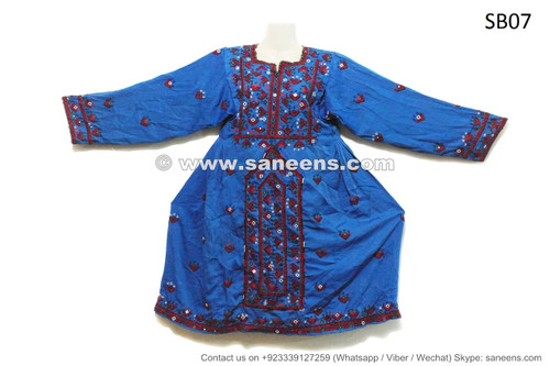 balochi dress in blue color