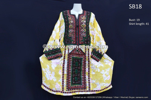 balochi makorani dress