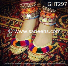 afghan shoes