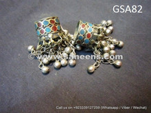 handmade afghan rings online