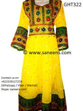 afghan clothes, afghani dress