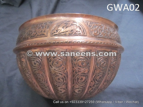afghan muslim artwork large bowl