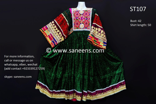 afghan clothes, pashtun bridal frocks
