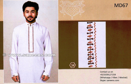 pakistani dresses, islamic wedding dresses
