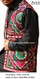 afghan vest, muslim groom waistcoat