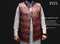 afghan vest, pashtun wedding waistcoat