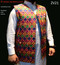 afghan traditional waistcoat